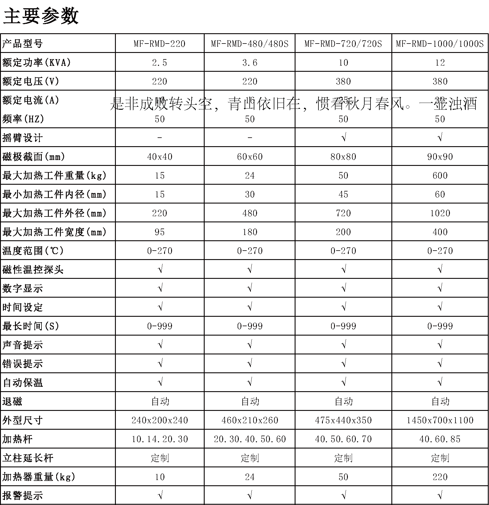 fb5c221d-feb6-43b0-be83-f91351354827.png